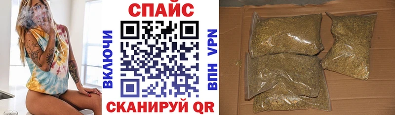 сколько стоит  Наволоки  БУТИРАТ оксибутират 
