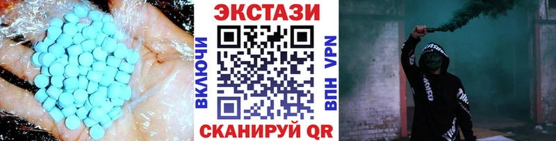 купить  сайты  Наволоки  Экстази Дубай 