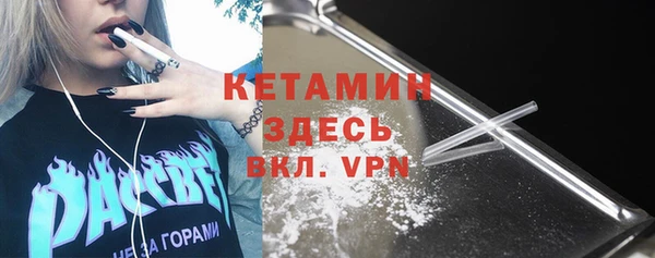 МДПВ Балахна