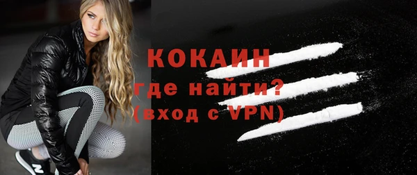гашик Приозерск