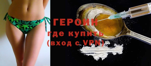 2c-b Баксан