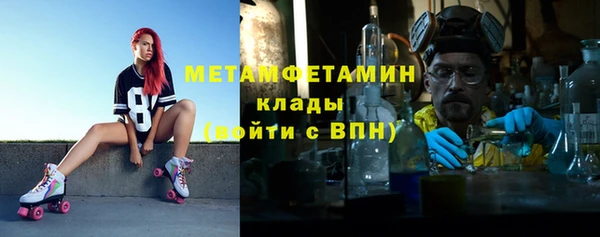 МДПВ Балахна