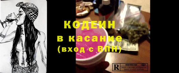 МДПВ Балахна