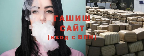 2c-b Баксан