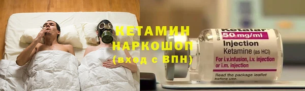 героин Белокуриха