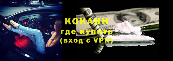 МДМА Белоозёрский