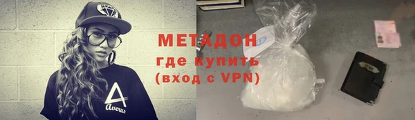 МДПВ Балахна