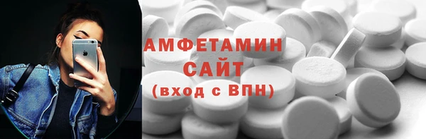 героин Белокуриха