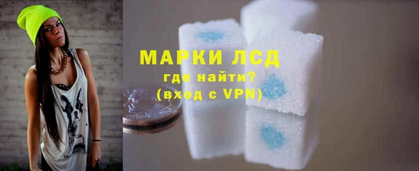 гашик Приозерск