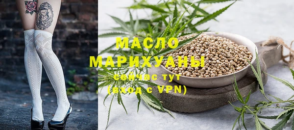 а пвп мука Пролетарск