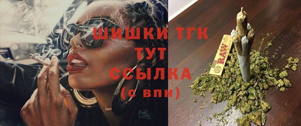 тгк Балабаново