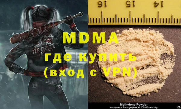 а пвп мука Пролетарск