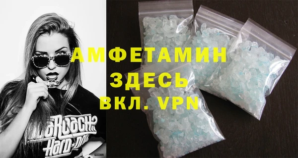МДПВ Балахна