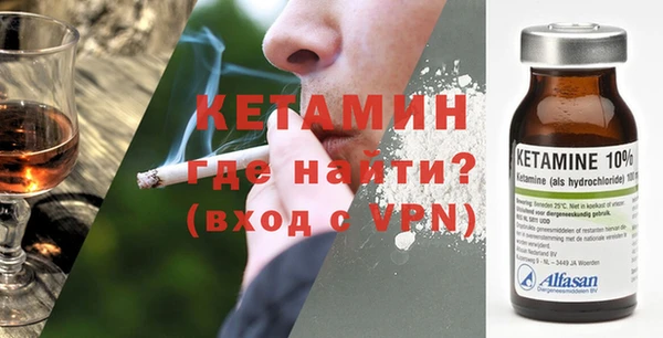 МДПВ Балахна