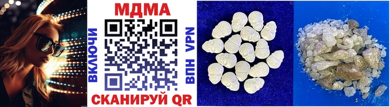 MDMA VHQ  Наволоки 