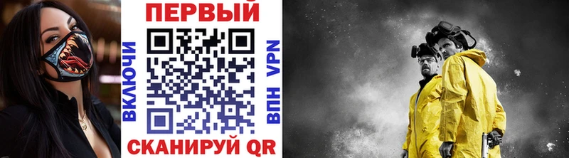 Первитин Декстрометамфетамин 99.9%  Наволоки 