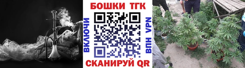 закладка  Наволоки  МАРИХУАНА индика 